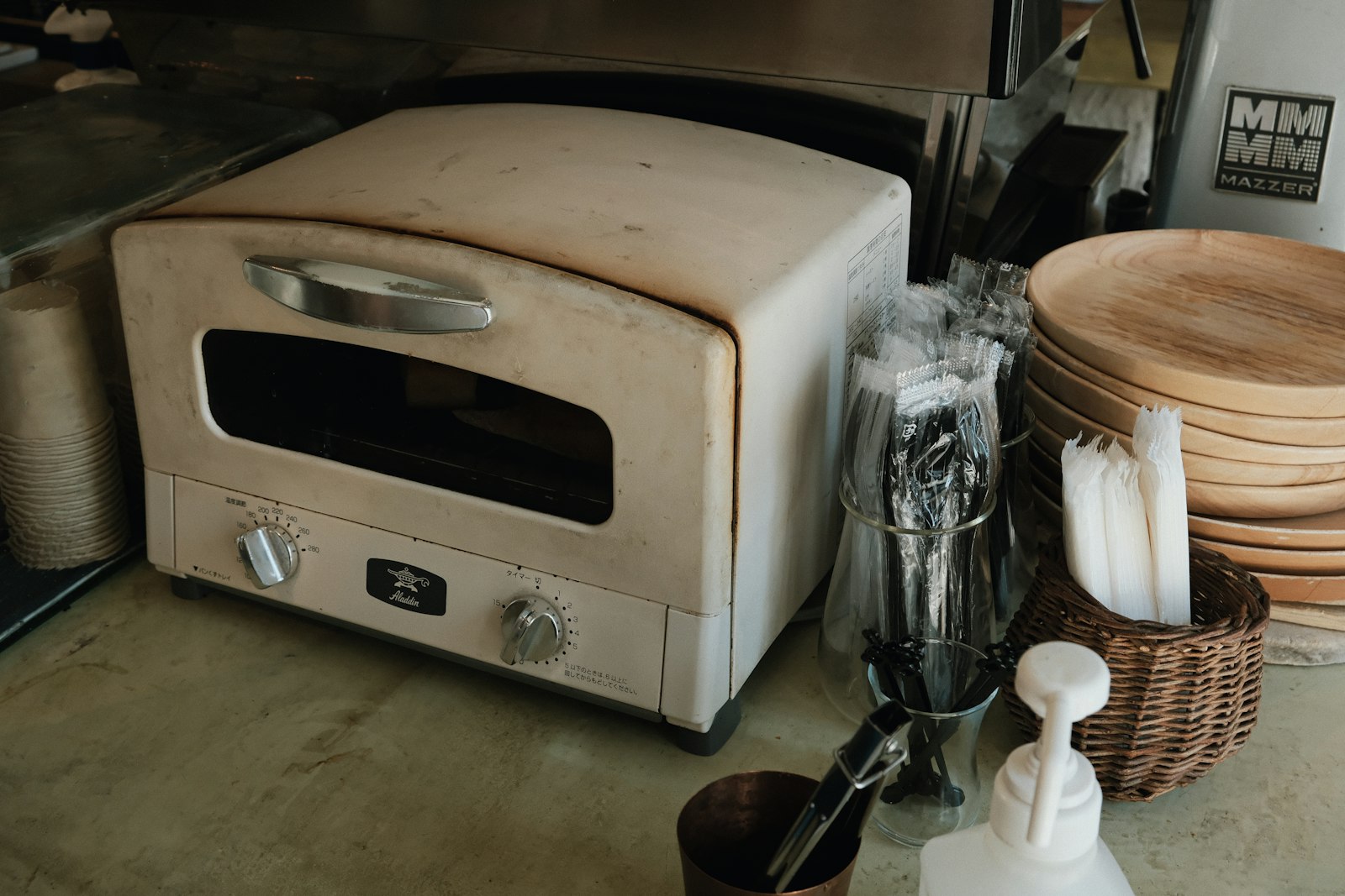 Toaster oven on a kitchen counter